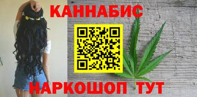 тгк Краснознаменск